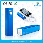 Mini Metal Power Bank