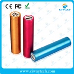 Metal round shape Power Bank