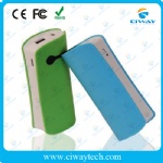 Small waist perfact shape mobile power bank