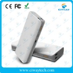 Smart power bank with large capacity