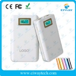 LCD screen dual USB power bank