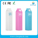 Cute colorful milk box shape power bank