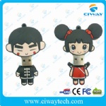 Cartoon people shape USB flash drive